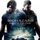 BIOHAZARD A-GUA patch DETH ISLAND<br>�ڥХ����ϥ����� A-GUA�ɽ��ѥå� �ǥ��������� �ۥ����� ���ץ��� capcom ��åڥ� �٥륯���դ� �ǲ� BASS �쥪�� ���ꥹ ���� ���륫�ȥ饺