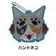 ��󥹥����ϥ󥿡����������������åȥ����󥱡���<br>��Monster Hunter DIE-CUT COIN CASE�� CAPCOM ���ץ��� ��� ��ǥ����� ���å� �ߥ꥿�꡼ �����奢�� ������ ���ȥ� �����롼 �����󥱡��� PVC ���ϥ󥯥��� ���ϥ�