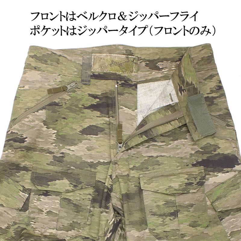 TP �����ƥ����� ����Хå� �ѥ��R / A-TACS iX <br>�ڥ����ƥ����� �ѥե����ޥ� Tactical Combat PantsR �������å��� �������å����ۥ�� �ߥ꥿�꡼ �����ȥɥ� ���Х� �º� ���� �٥륯�� �ˡ� �ҥå� �ѥå� �ե�åץݥ��å� OUTLET