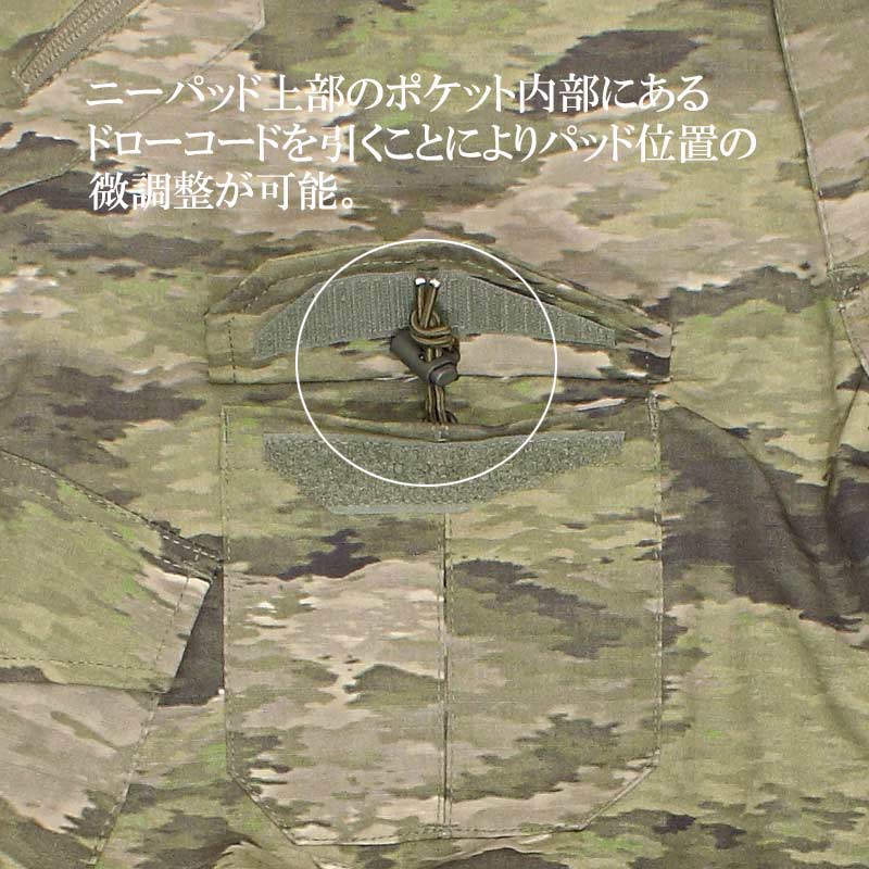 TP �����ƥ����� ����Хå� �ѥ��R / A-TACS iX <br>�ڥ����ƥ����� �ѥե����ޥ� Tactical Combat PantsR �������å��� �������å����ۥ�� �ߥ꥿�꡼ �����ȥɥ� ���Х� �º� ���� �٥륯�� �ˡ� �ҥå� �ѥå� �ե�åץݥ��å� OUTLET