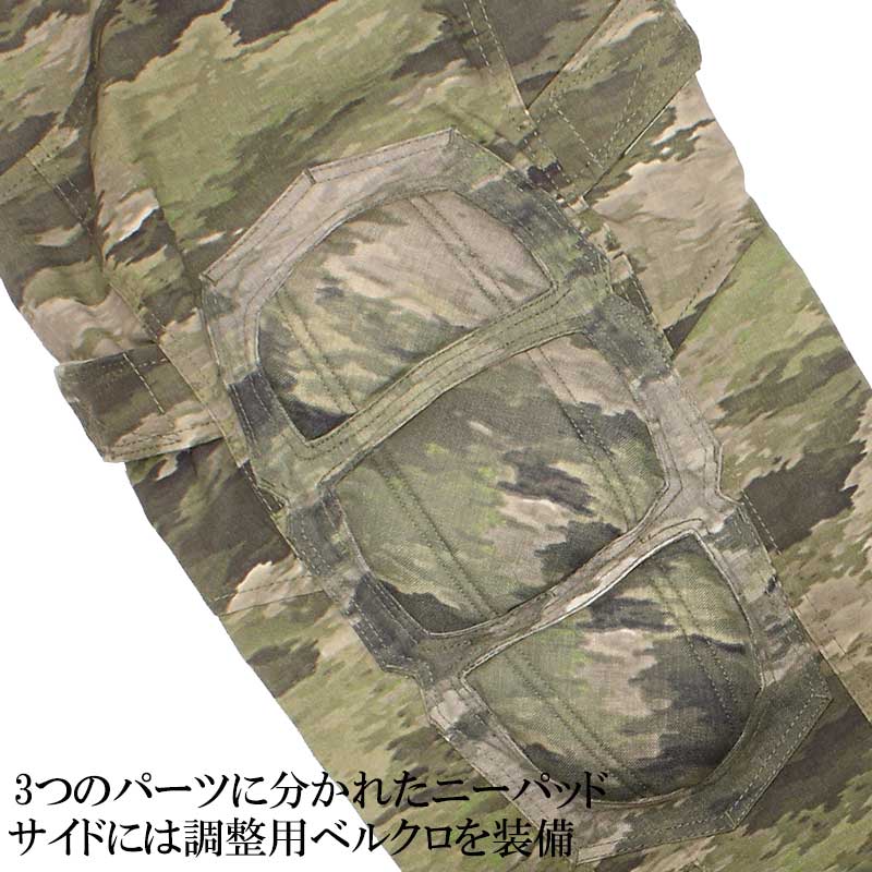 TP �����ƥ����� ����Хå� �ѥ��R / A-TACS iX <br>�ڥ����ƥ����� �ѥե����ޥ� Tactical Combat PantsR �������å��� �������å����ۥ�� �ߥ꥿�꡼ �����ȥɥ� ���Х� �º� ���� �٥륯�� �ˡ� �ҥå� �ѥå� �ե�åץݥ��å� OUTLET