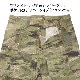 TP �����ƥ����� ����Хå� �ѥ��R / A-TACS iX <br>�ڥ����ƥ����� �ѥե����ޥ� Tactical Combat PantsR �������å��� �������å����ۥ�� �ߥ꥿�꡼ �����ȥɥ� ���Х� �º� ���� �٥륯�� �ˡ� �ҥå� �ѥå� �ե�åץݥ��å� OUTLET