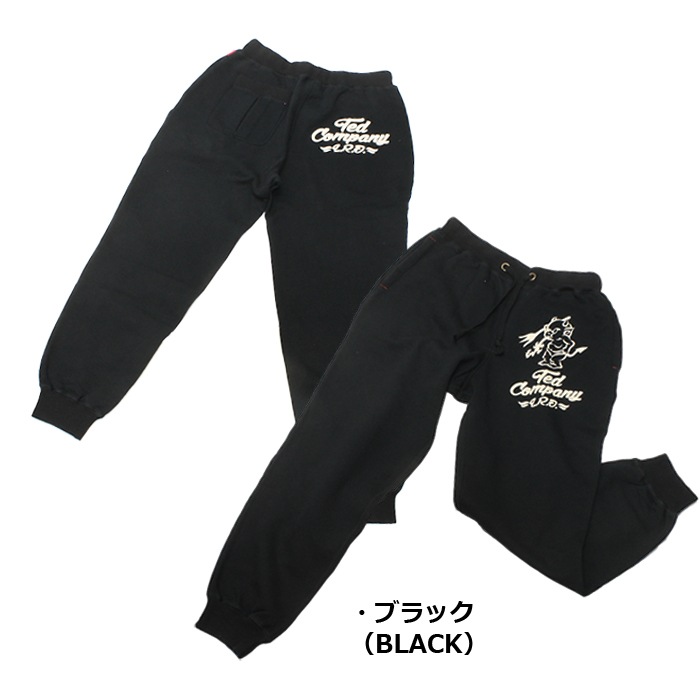 TEDMAN TSP-03 �������åȥѥ��<br>�ڥƥåɥޥ� Sweat Pants�ۥ�� �ߥ꥿�꡼ �����ȥɥ� �����奢�� ���ȥ꡼�� ���ʻȤ� ������ �ܥȥ� �ȥ饦���� ���åȥ� �Х��� �ġ���� ���ȥ��� ���� ���� ��å��� �ǥӥ� �ץ��� OUTLET