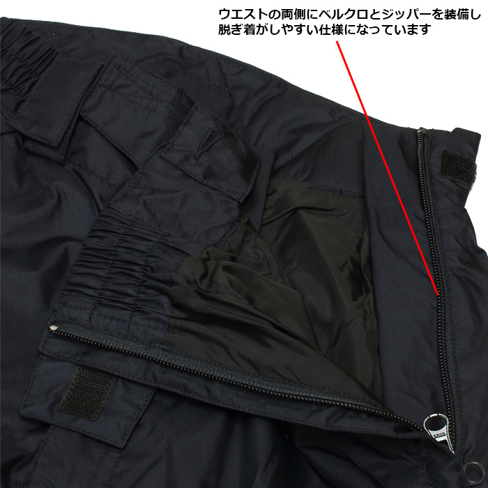 5.11 48057 �ѥȥ����� �쥤��ѥ�� <br>��5.11 Patrol Rain Pants�ۥ�� �ߥ꥿�꡼ �����ƥ����� ���Х� �����ȥɥ� �л� �ܥȥ� �� �ȥ饦���� �����奢�� �٥륯�� ���åѡ� �ͥ��ӡ� �ݥꥨ���ƥ� �ʥ����� �ٻ� ���� ���� �ġ���� �Х��� OUTLET