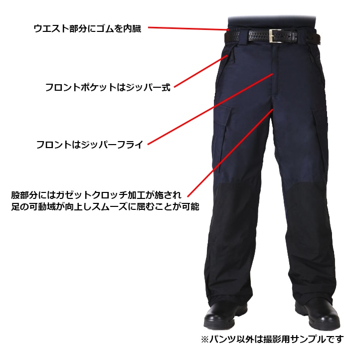 5.11 48057 �ѥȥ����� �쥤��ѥ�� <br>��5.11 Patrol Rain Pants�ۥ�� �ߥ꥿�꡼ �����ƥ����� ���Х� �����ȥɥ� �л� �ܥȥ� �� �ȥ饦���� �����奢�� �٥륯�� ���åѡ� �ͥ��ӡ� �ݥꥨ���ƥ� �ʥ����� �ٻ� ���� ���� �ġ���� �Х��� OUTLET