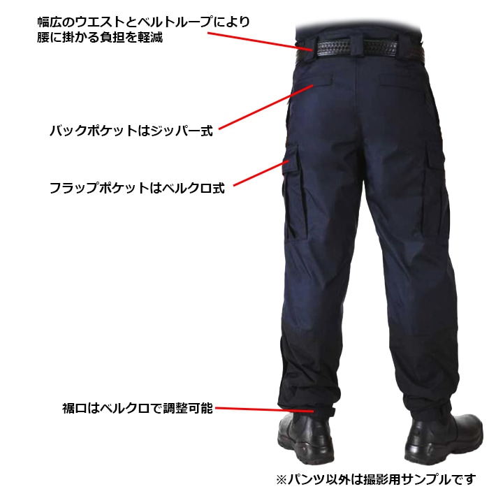 5.11 48057 �ѥȥ����� �쥤��ѥ�� <br>��5.11 Patrol Rain Pants�ۥ�� �ߥ꥿�꡼ �����ƥ����� ���Х� �����ȥɥ� �л� �ܥȥ� �� �ȥ饦���� �����奢�� �٥륯�� ���åѡ� �ͥ��ӡ� �ݥꥨ���ƥ� �ʥ����� �ٻ� ���� ���� �ġ���� �Х��� OUTLET