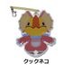 ��󥹥����ϥ󥿡����������������åȥѥ�������<br>��Monster Hunter DIE-CUT PASS CASE�� CAPCOM ���ץ��� ��� ��ǥ����� ���å� �ߥ꥿�꡼ �����奢�� ������ ���ȥ� �����롼 �ѥ������� PVC ���ϥ󥯥��� ���ϥ� IC������ �����ɥ�����