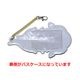 ��󥹥����ϥ󥿡����������������åȥѥ�������<br>��Monster Hunter DIE-CUT PASS CASE�� CAPCOM ���ץ��� ��� ��ǥ����� ���å� �ߥ꥿�꡼ �����奢�� ������ ���ȥ� �����롼 �ѥ������� PVC ���ϥ󥯥��� ���ϥ� IC������ �����ɥ�����