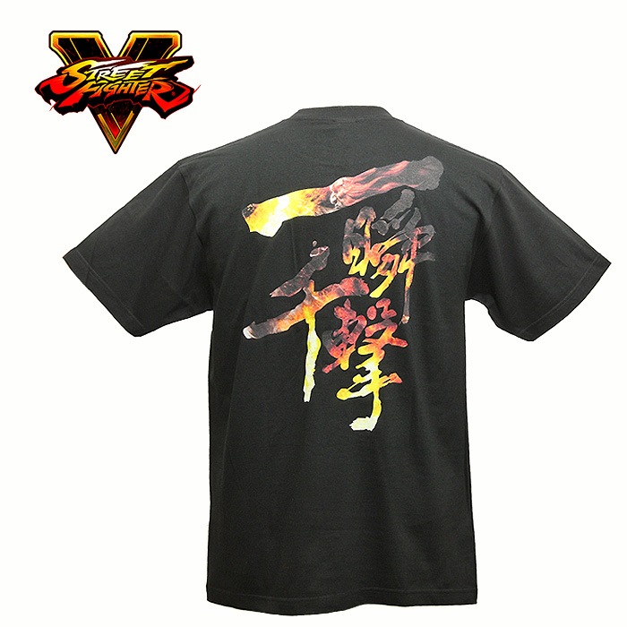 ���ȥ꡼�ȥե�������V T����� �뵴 <br> ��STREET FIGHTER V GOUKI�� STREET FIGHTER V T-SHIRT gouki ��� �ߥ꥿�꡼ �����奢�� �������� CAPCOM