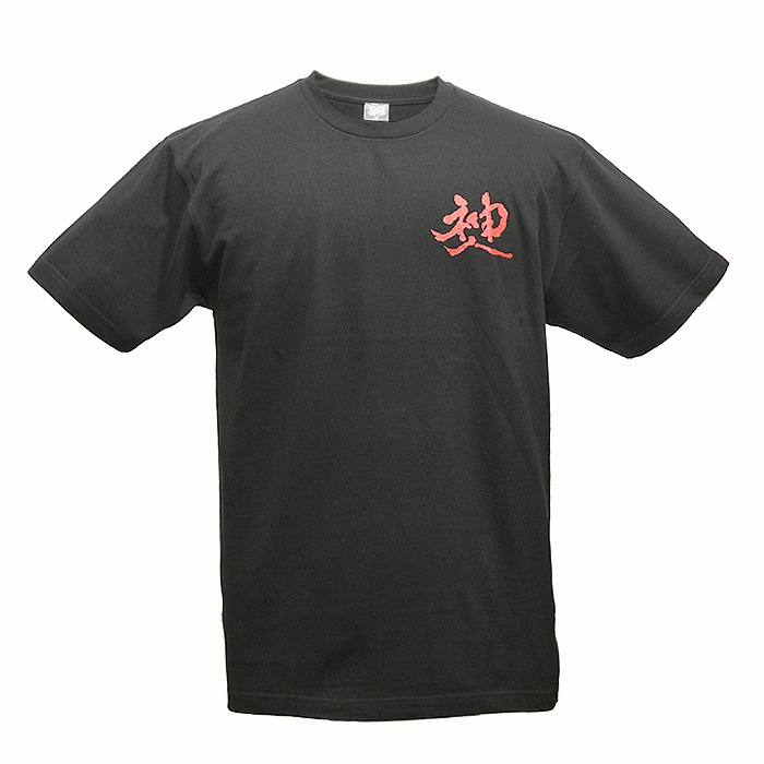 ���ȥ꡼�ȥե�������V T����� �뵴 <br> ��STREET FIGHTER V GOUKI�� STREET FIGHTER V T-SHIRT gouki ��� �ߥ꥿�꡼ �����奢�� �������� CAPCOM