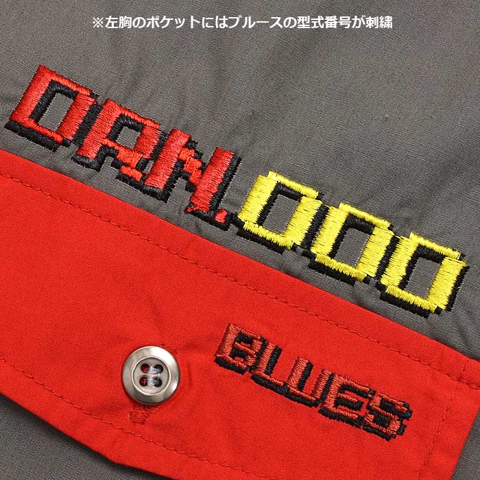 ���å��ޥ� DRN �����<br>��Rockman DRN Shirts��MEGAMAN ���� ��� ��ǥ����� �ߥ꥿�꡼ �����奢�� CAPCOM ���ץ��� ������ ����饯���� �ɽ� Ĺµ �ȥåץ� ����ʡ� ���åȥ� �֥롼�� OUTLET