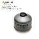 SOTO SOD-725T �ѥ����250�ȥ�ץ�ߥå���<br>�ڥ��� SOD-725T POWER GAS 250TRIPLE MIX�ۥߥ꥿�꡼ �����ȥɥ� �ޥ���ƥ� �꡼���� ���� �ѥ ���� �ܥ��