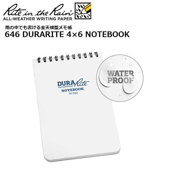 Rite in the Rain 646 �ǥ��饤�� ���ѥ���� �Ρ��ȥ֥å�<br>�ڥ饤�ȥ��󥶥쥤�� 646 Durarite Spiral Notebook�ۥ�� ��ǥ����� ���å� �ե��ߥ꡼ �ߥ꥿�꡼ �����ȥɥ� ������ �л� �Х��� �ġ���� �ɿ� ʸ˼�� ���Ģ �ɺ� ���Х��Х� OUTLET SALE
