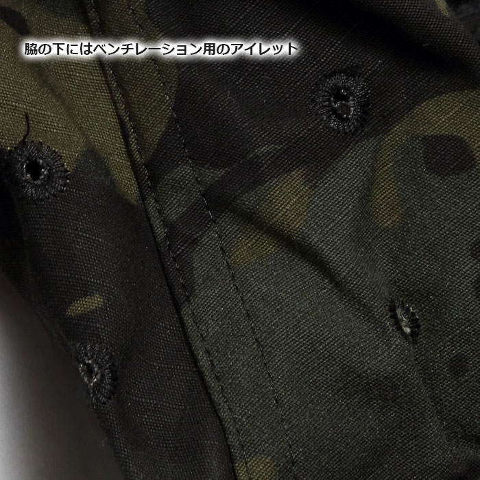 TRU-SPEC TRU XTREME �����/CAMO<br>�ڥȥ��롼���ڥå� TRU �������ȥ꡼�� SHIRTS/����ۥ�� �ߥ꥿�꡼ ���Х� �����ȥɥ� �����奢�� �л� �Х��� �ġ���� �ȥåץ� �º� �����ƥ����� �ե�åץݥ��å� ���åȥ� �ʥ����� OUTLET SALE