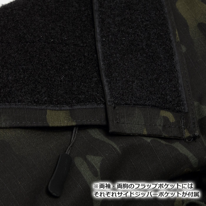 TRU-SPEC TRU XTREME �����/CAMO<br>�ڥȥ��롼���ڥå� TRU �������ȥ꡼�� SHIRTS/����ۥ�� �ߥ꥿�꡼ ���Х� �����ȥɥ� �����奢�� �л� �Х��� �ġ���� �ȥåץ� �º� �����ƥ����� �ե�åץݥ��å� ���åȥ� �ʥ����� OUTLET SALE