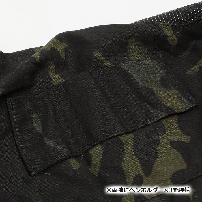 TRU-SPEC TRU XTREME �����/CAMO<br>�ڥȥ��롼���ڥå� TRU �������ȥ꡼�� SHIRTS/����ۥ�� �ߥ꥿�꡼ ���Х� �����ȥɥ� �����奢�� �л� �Х��� �ġ���� �ȥåץ� �º� �����ƥ����� �ե�åץݥ��å� ���åȥ� �ʥ����� OUTLET SALE