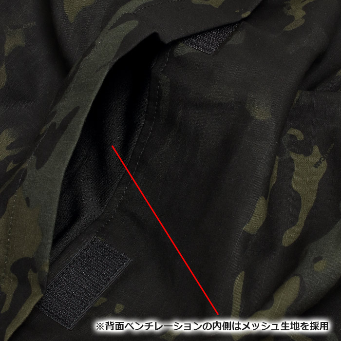 TRU-SPEC TRU XTREME �����/CAMO<br>�ڥȥ��롼���ڥå� TRU �������ȥ꡼�� SHIRTS/����ۥ�� �ߥ꥿�꡼ ���Х� �����ȥɥ� �����奢�� �л� �Х��� �ġ���� �ȥåץ� �º� �����ƥ����� �ե�åץݥ��å� ���åȥ� �ʥ����� OUTLET SALE