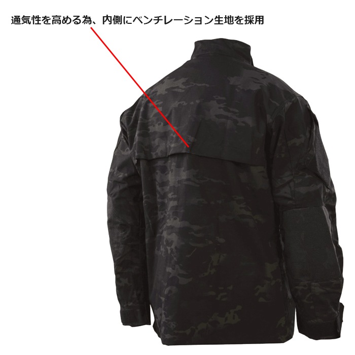 TRU-SPEC TRU XTREME �����/CAMO<br>�ڥȥ��롼���ڥå� TRU �������ȥ꡼�� SHIRTS/����ۥ�� �ߥ꥿�꡼ ���Х� �����ȥɥ� �����奢�� �л� �Х��� �ġ���� �ȥåץ� �º� �����ƥ����� �ե�åץݥ��å� ���åȥ� �ʥ����� OUTLET SALE