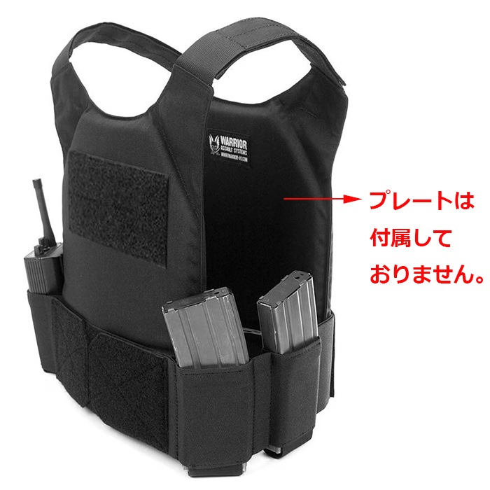 Warrior Assault Systems ���С��� �ץ졼�� ����ꥢ MK1<br>�ڥ������ꥢ��������ȥ����ƥ�covert plate carrier mk1�ۥߥ꥿�꡼ ���Х��Х륲���� ���Х� ���� WAS �٥��� �ץ쥭��� �ץ졼�ȥ���ꥢ ���� ����å� ����å� ��ʪ �̣� SWAT �ٻ� �ü�����  ��������åȥ����ӥ�