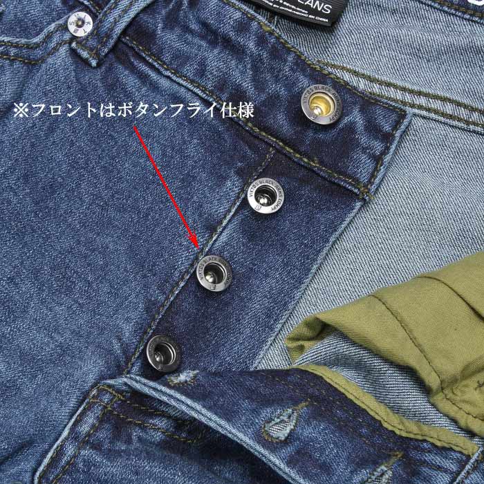 VIKTOS ڥ졼 ǥ˥ѥ<br>ڥȥ ӥȥ Operatus Denim Pantsۥ ߥ꥿꡼ 奢 Х  ȥå ȥɥ  л ƥ ֥å åȥ ܥȥॹ ȥå ġ ȥ饦 Х 