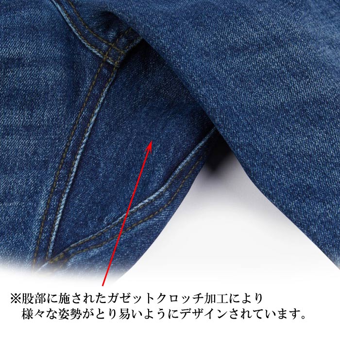 VIKTOS ڥ졼 ǥ˥ѥ<br>ڥȥ ӥȥ Operatus Denim Pantsۥ ߥ꥿꡼ 奢 Х  ȥå ȥɥ  л ƥ ֥å åȥ ܥȥॹ ȥå ġ ȥ饦 Х 