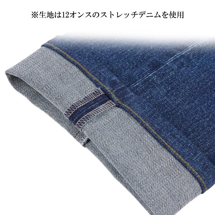 VIKTOS ڥ졼 ǥ˥ѥ<br>ڥȥ ӥȥ Operatus Denim Pantsۥ ߥ꥿꡼ 奢 Х  ȥå ȥɥ  л ƥ ֥å åȥ ܥȥॹ ȥå ġ ȥ饦 Х 