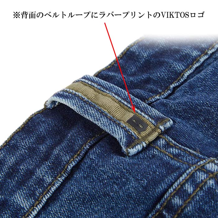 VIKTOS ڥ졼 ǥ˥ѥ<br>ڥȥ ӥȥ Operatus Denim Pantsۥ ߥ꥿꡼ 奢 Х  ȥå ȥɥ  л ƥ ֥å åȥ ܥȥॹ ȥå ġ ȥ饦 Х 