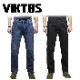 VIKTOS ڥ졼 ǥ˥ѥ<br>ڥȥ ӥȥ Operatus Denim Pantsۥ ߥ꥿꡼ 奢 Х  ȥå ȥɥ  л ƥ ֥å åȥ ܥȥॹ ȥå ġ ȥ饦 Х 