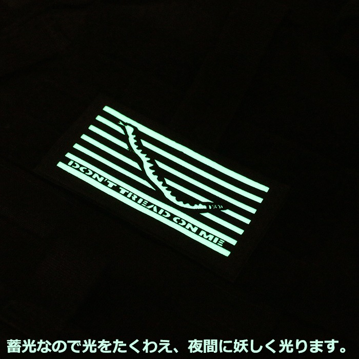 FIRST SPEAR DTOM PATCH NIGHT GLOW�ڥե������ȥ��ԥ� �߸���åڥ� USMC NAVY �٥륯��˥���դ��ѡۥ����ǥ� �ߥ꥿�꡼ ���Х��Х륲���� ���Х� �����ȥɥ� bdu ��Ʈ�� �����ץ� ���� ��ʼ�� �٥ȥʥ� NAVY ARMY USMC �º� �ԥ����� MARPAD seal ��ʼ��