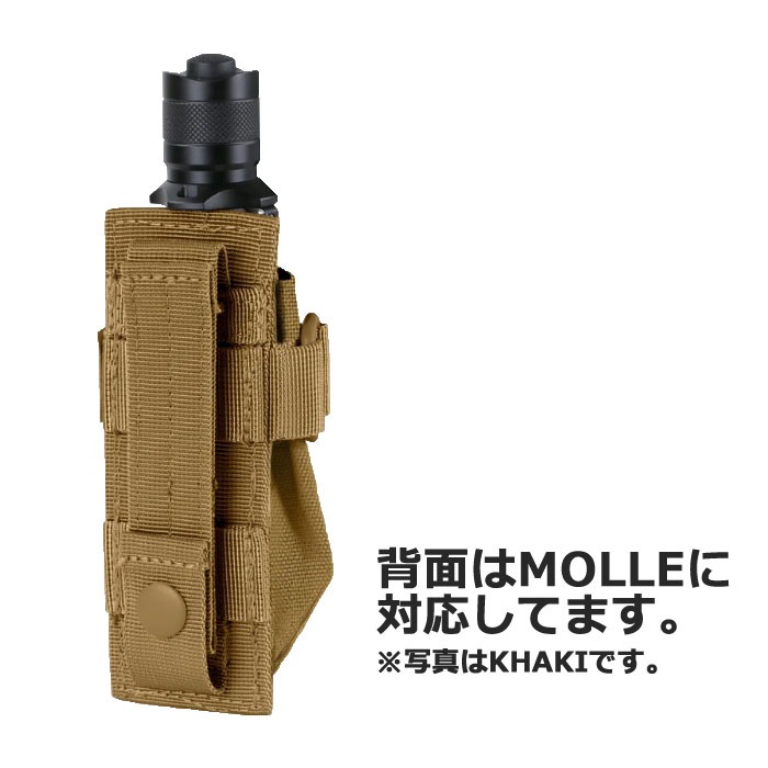 CONDOR MA48 FLASHLIGHT POUCHڥɥ եå饤ȥݡۥߥ꥿꡼ ȥɥ ХХ륲 ޥ ϥɥ 饤   ݡ ҳ
