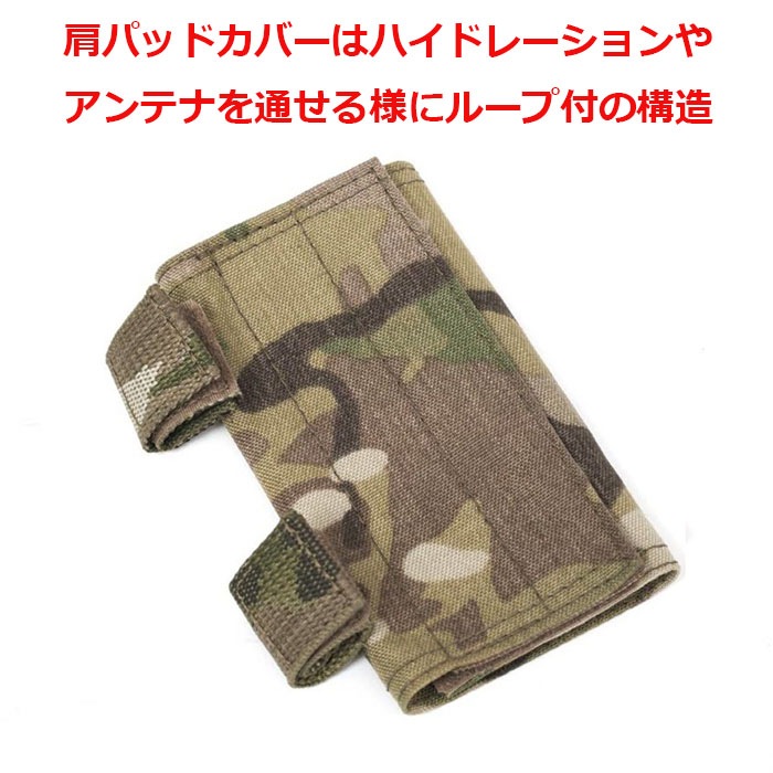 Warrior Assault Systems RPC ���塼�������å�<br>�ڥ������ꥢ��������ȥ����ƥ� RPC SHOOTER CUT�ۥߥ꥿�꡼ ���Х��Х륲���� ���Х� ��ʪ ���� WAS �����ꥹ �ޥ������ multicam shooter swimer �ü����� SEAL �����륺