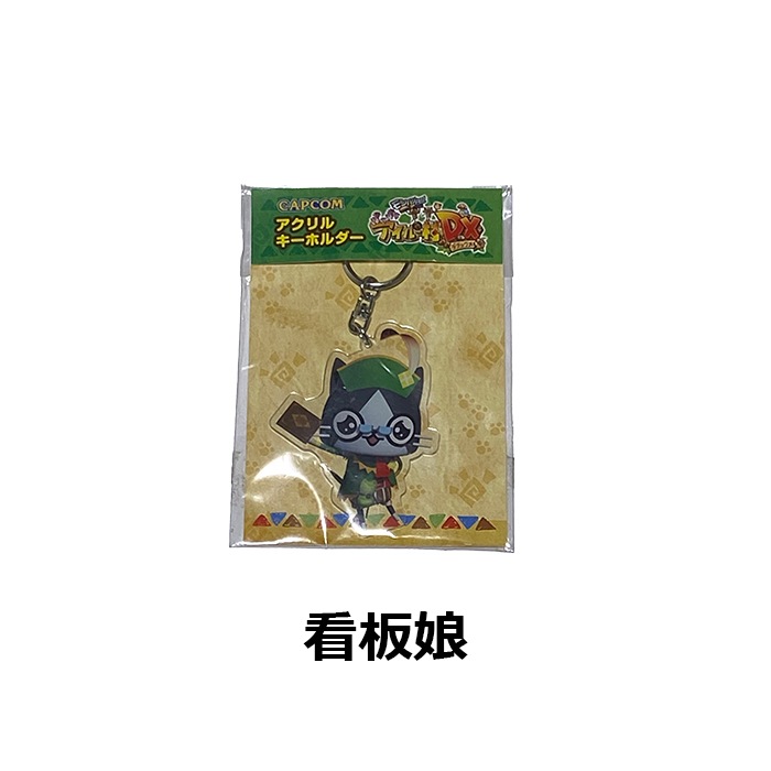 �ڥ�����¼DX��������륭���ۥ������<br>CAPCOM ���ץ��� ��� ��ǥ����� ���å� �ߥ꥿�꡼ �����奢�� ������ ������¼ ���ϥ����� �ݤ��ݤ������롼¼DX ������륭���ۥ���� �����ۥ���� ���Х� �� ���������꡼