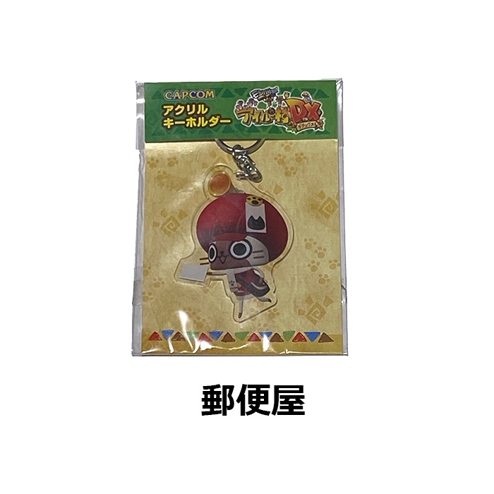 �ڥ�����¼DX��������륭���ۥ������<br>CAPCOM ���ץ��� ��� ��ǥ����� ���å� �ߥ꥿�꡼ �����奢�� ������ ������¼ ���ϥ����� �ݤ��ݤ������롼¼DX ������륭���ۥ���� �����ۥ���� ���Х� �� ���������꡼