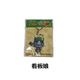 �ڥ�����¼DX��������륭���ۥ������<br>CAPCOM ���ץ��� ��� ��ǥ����� ���å� �ߥ꥿�꡼ �����奢�� ������ ������¼ ���ϥ����� �ݤ��ݤ������롼¼DX ������륭���ۥ���� �����ۥ���� ���Х� �� ���������꡼