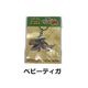 �ڥ�����¼DX��������륭���ۥ������<br>CAPCOM ���ץ��� ��� ��ǥ����� ���å� �ߥ꥿�꡼ �����奢�� ������ ������¼ ���ϥ����� �ݤ��ݤ������롼¼DX ������륭���ۥ���� �����ۥ���� ���Х� �� ���������꡼