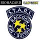 BIOHAZARD S.T.A.R.S. ɽѥå<br>ڥХϥ S.T.A.R.S. Embroidery Patch resident evil  ץ  CAPCOM ɽ ѥåѥͥ ٥륯 ߥ꥿꡼ 奢 Х  ꡼ åڥ ֥ 쥪 ꥹ 