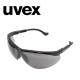 UVEX GOGLE gray Dura-streme lens<br>�ڥ桼�٥å��� �������� ���졼�ǥ�饹�ȥ꡼���󥺡ۥߥ꥿�꡼ �����ȥɥ� ���Х��Х륲���� ���Х� �ꥸ��������