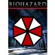 BIOHAZARD Umbrella ɽѥå<br>ڥХϥ Umbrella Embroidery Patchۥ֥ resident evil  ץ  CAPCOM ɽ åڥ ٥륯 ߥ꥿꡼ 奢 Х  ꡼ ޥåơ ֥