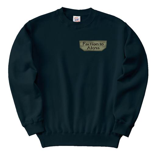 「Faction to Abyss｜シップネームプレート」スウェット