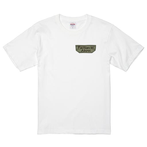 「Faction to Abyss｜シップネームプレート」Tシャツ
