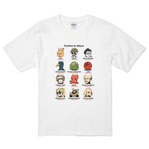 「Faction to Abyss｜プロフィール」Tシャツ［B］