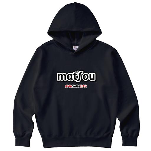 「マッチョ」パーカーA