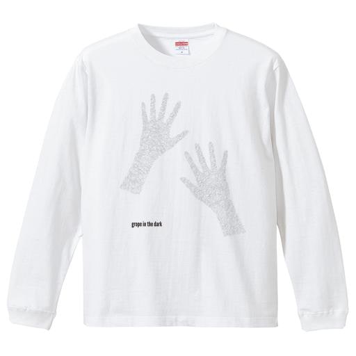 「暗中模索 |A」長袖Tシャツ