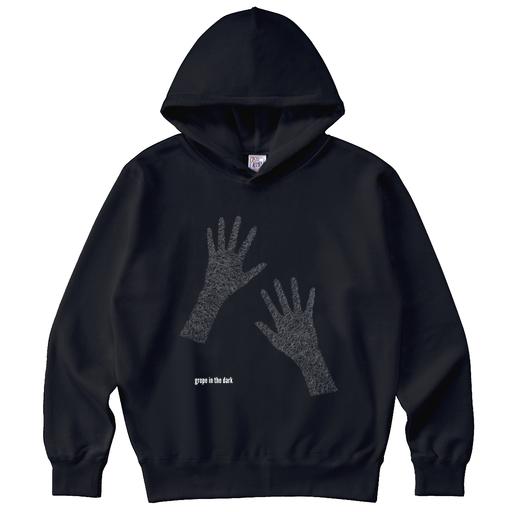 「暗中模索 |B」パーカー