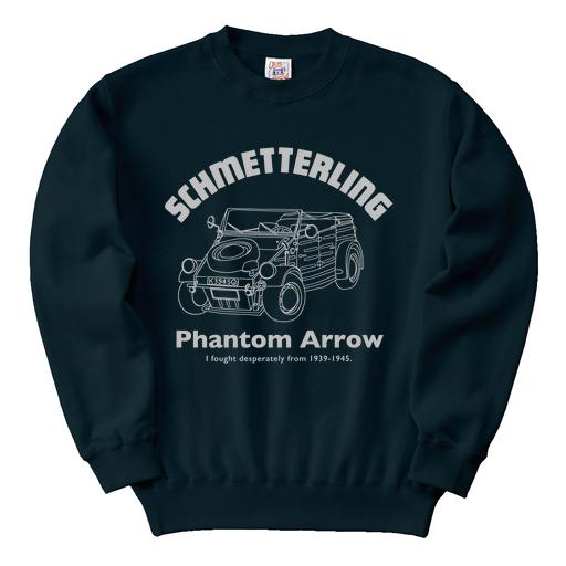 「シュメッターリング号｜自責」スウェット