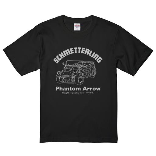 「シュメッターリング号｜自責」Tシャツ