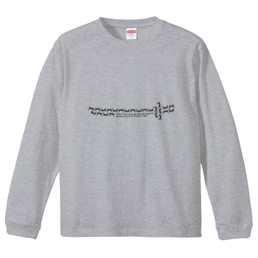 「田中 斗夢｜刀トライバル」長袖Tシャツ