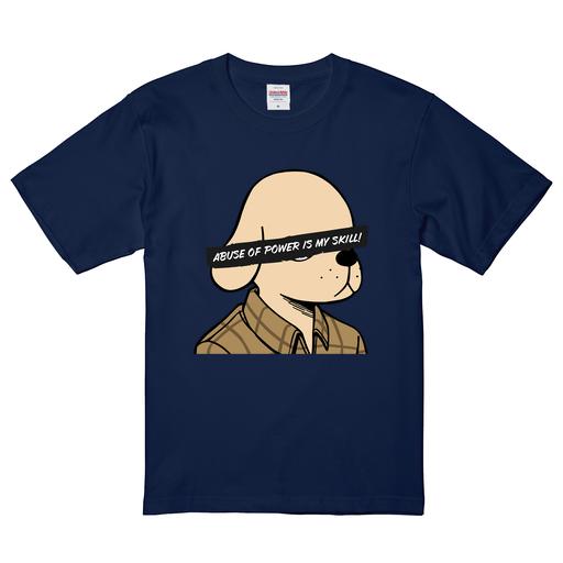 「藤田 智夫｜目隠し」Tシャツ