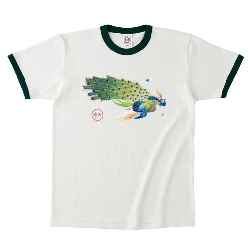 孔雀(リンガー緑)Tシャツ | 西谷 真一 | PLAINPLAIN