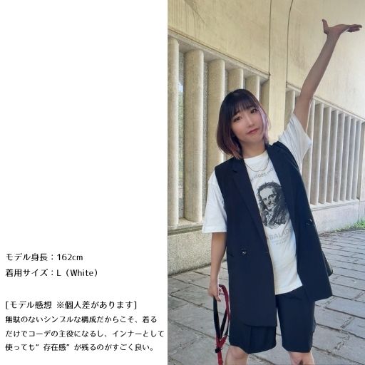 「MIRAGE｜オーウェン・ハルブルック」Tシャツ［B］